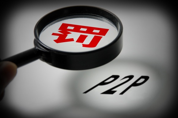 变造货币罪主体