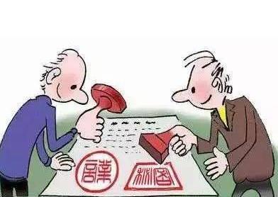 合同1_1.jpg